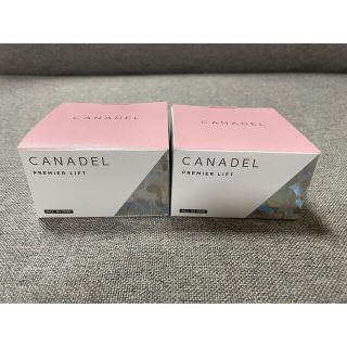 新品未使用　カナデル プレミアリフト(58g)2個セット(オールインワン化粧品)