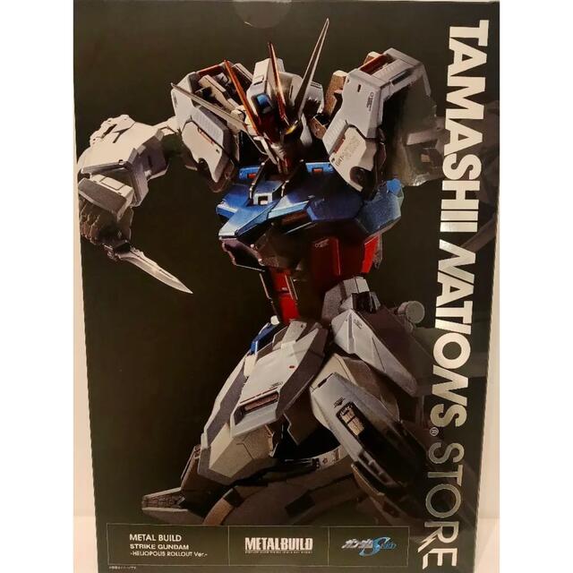 METAL BUILD ストライクガンダム ヘリオポリス ロールアウト Ver. METAL BUILD ストライクガンダム ヘリオポリス ロールアウト Ver.