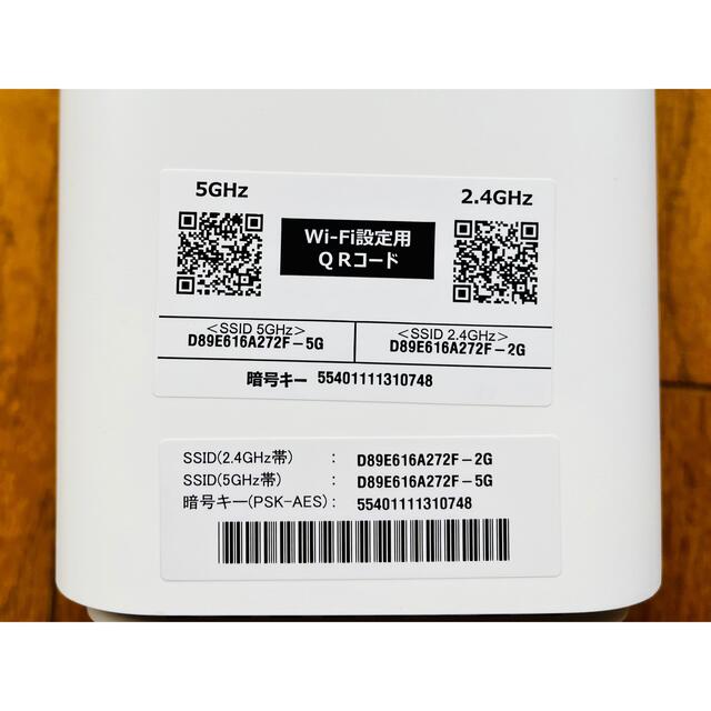 Softbank - SoftBank Airターミナル4 WiFi おうち電話セットの Softbank - SoftBank Airターミナル4 WiFi おうち電話セットの
