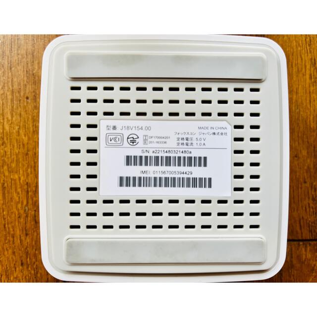 Softbank - SoftBank Airターミナル4 WiFi おうち電話セットの Softbank - SoftBank Airターミナル4 WiFi おうち電話セットの
