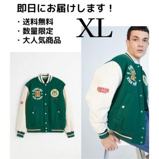 H&M - 【即日発送】ストレンジャーシングス×H&M 限定コラボスタジャン