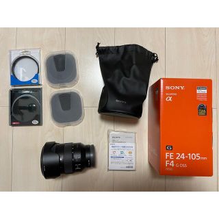 SONY FE24-105mm F4 G   フィルター付き