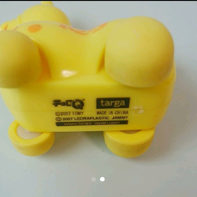 Rody(ロディ)の【ロディ】チョロQ エンタメ/ホビーのおもちゃ/ぬいぐるみ(ミニカー)の商品写真