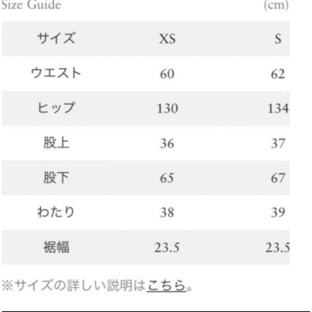 まめ様ご専用となります。 | paymentsway.co