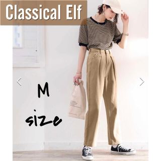 ローリーズファーム(LOWRYS FARM)の【Classical Elf】クラシカルエルフ⭐️美品⭐️ハイウエストパンツ(デニム/ジーンズ)