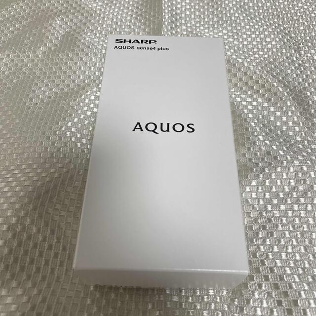 AQUOS(アクオス)の【新品未使用】AQUOS SENSE4 PLUS （パープル） スマホ/家電/カメラのスマートフォン/携帯電話(スマートフォン本体)の商品写真