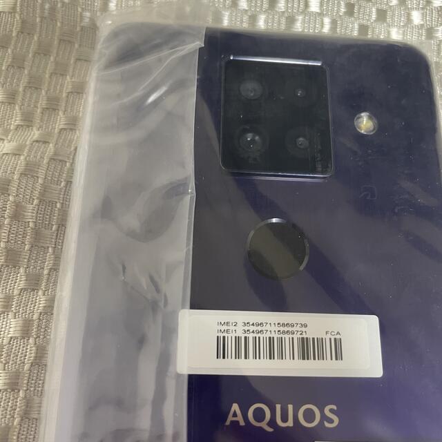 AQUOS(アクオス)の【新品未使用】AQUOS SENSE4 PLUS （パープル） スマホ/家電/カメラのスマートフォン/携帯電話(スマートフォン本体)の商品写真