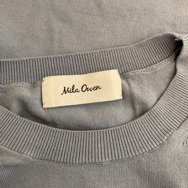 Mila Owen(ミラオーウェン)の美品✩ ミラオーウェン Tシャツライクニット ブルー レディースのトップス(ニット/セーター)の商品写真
