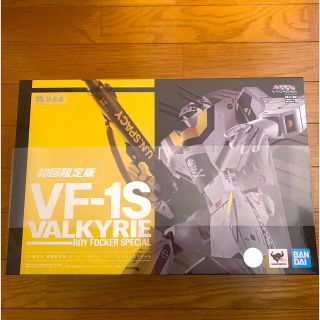 バンダイ(BANDAI)のDX超合金 初回限定版VF-1Sバルキリー ロイ・フォッカースペシャル(アニメ/ゲーム)