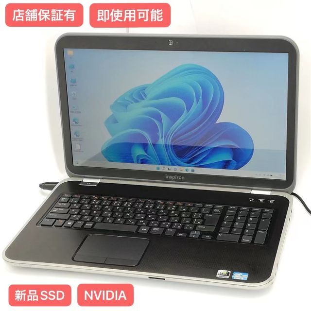 ゲーミングPC Dell Inspiron 7720 美品