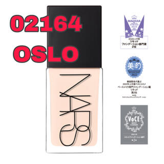 NARS - NARS ライトリフレクティングファンデーション 02164 OSLO