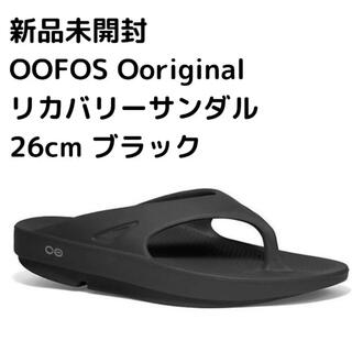 OOFOS - OOFOS ウーフォス OOriginal リカバリーサンダル 26cm
