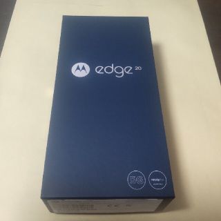 モトローラ(Motorola)のMotorola edge20 フロストオニキス(スマートフォン本体)