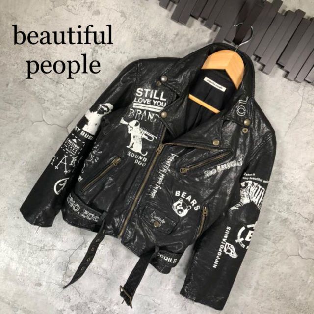 即発送可能】 『beautiful - people beautiful レザーライダース