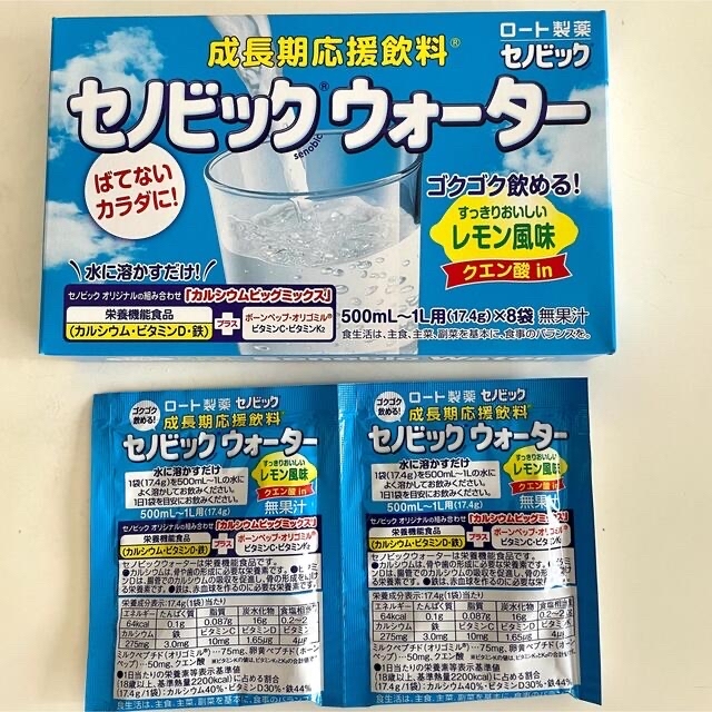 ロート製薬(ロートセイヤク)のセノビックウォーター 食品/飲料/酒の健康食品(その他)の商品写真