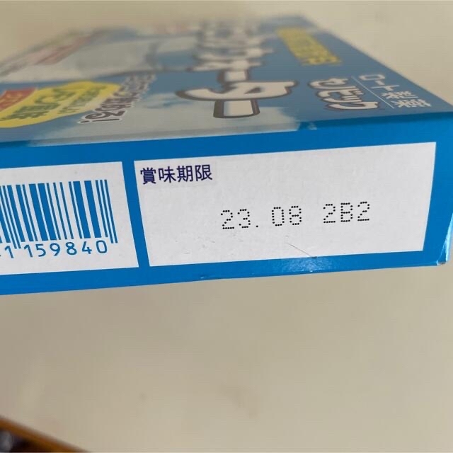 ロート製薬(ロートセイヤク)のセノビックウォーター 食品/飲料/酒の健康食品(その他)の商品写真