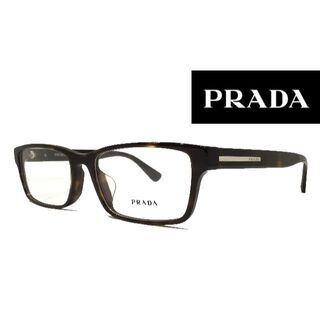プラダ(PRADA)の新品正規品 プラダ VPR01S-F 2AU-101 メガネ レンズ交換可能(サングラス/メガネ)