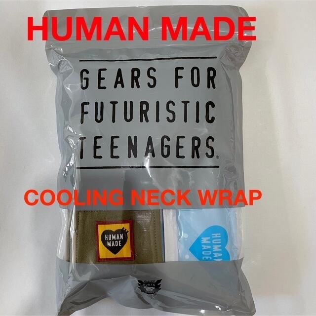 HUMAN MADE  COOL NECK BAND