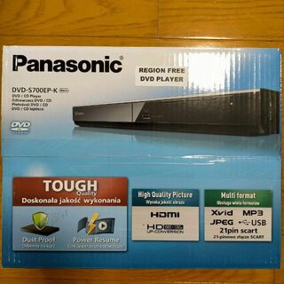 パナソニック(Panasonic)のPanasonic DVDプレーヤー DVD-S700 リージョンフリー(DVDレコーダー)