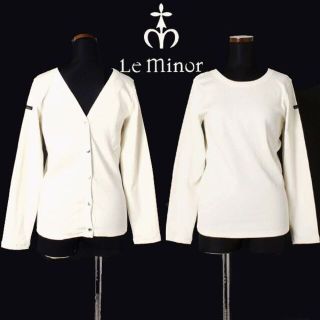 ルミノア(Le Minor)の新品 Leminor 2WAY バックVカーディガン ルミノア(カーディガン)