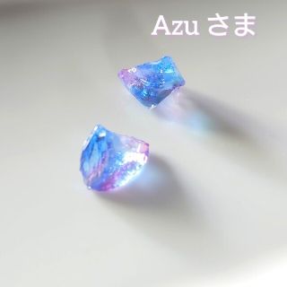 いします】 Naru*· 専用ページ ✧ オーダー ✧ 専用ページの通販 by