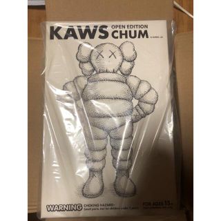 メディコムトイ(MEDICOM TOY)のkaws chum 2022 フィギュア　ホワイト カウズ　新品未開封(その他)