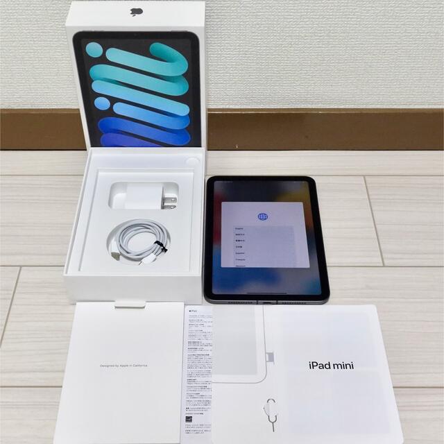 iPadmini6 wi-fiセルラー スペースグレイ　シムフリー　AC＋スマホ/家電/カメラ