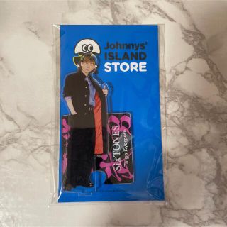 ジャニーズ(Johnny's)のSixTONES 京本大我 アクスタ(アイドルグッズ)