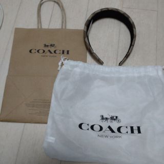 コーチ(COACH)の【新品　未使用】COACH  カチューシャ／ヘアバンド(カチューシャ)