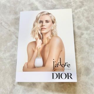 クリスチャンディオール(Christian Dior)のクリスチャンディオール ジャドール 冊子(ファッション/美容)