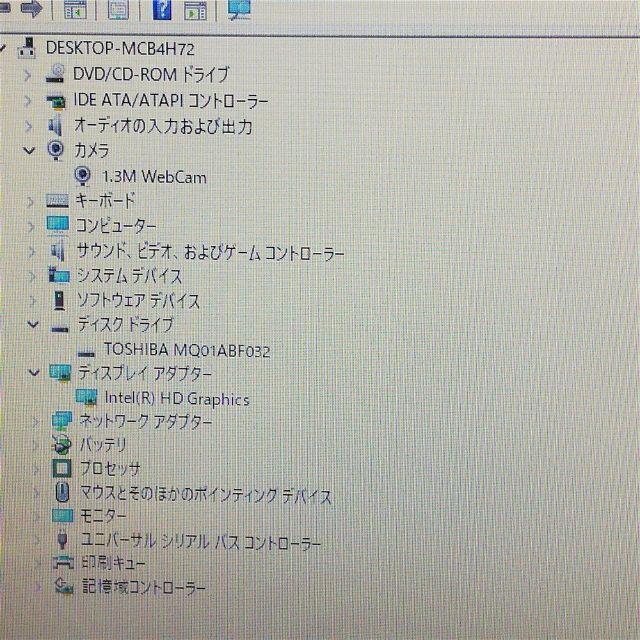 ノートpc Acer 5349-F82C 4GB RW 無線 カメラ Win10の通販 by ノートpc Acer 5349-F82C 4GB RW 無線 カメラ Win10の通販 by