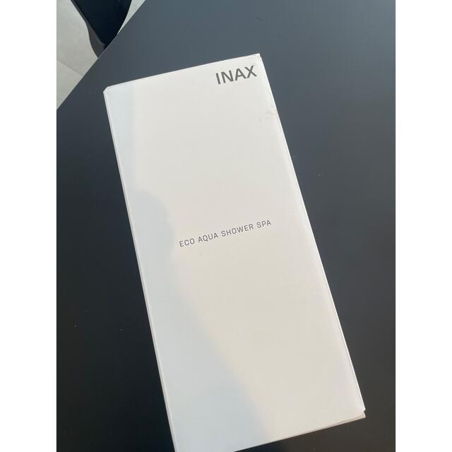 LIXIL・INAX エコアクアシャワーSPA多機能シャワーヘッド 4