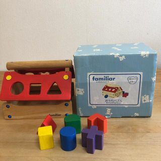 ファミリア(familiar)のfamiliar おうちパズル(知育玩具)