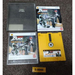 ファミリーコンピュータ(ファミリーコンピュータ)の【激レア・良品】ディスクシステム『仮面ライダーBLACK（ブラック）』（箱説付）(家庭用ゲームソフト)