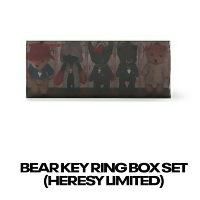 the GazettE ガゼット 限定ベアキーリングBOX くまキーホルダー the GazettE ガゼット 限定ベアキーリングBOX くまキーホルダー