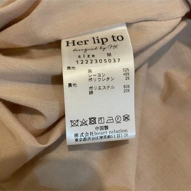 Her lip to(ハーリップトゥ)のherlipto Time After Time Scalloped Dress レディースのワンピース(ロングワンピース/マキシワンピース)の商品写真