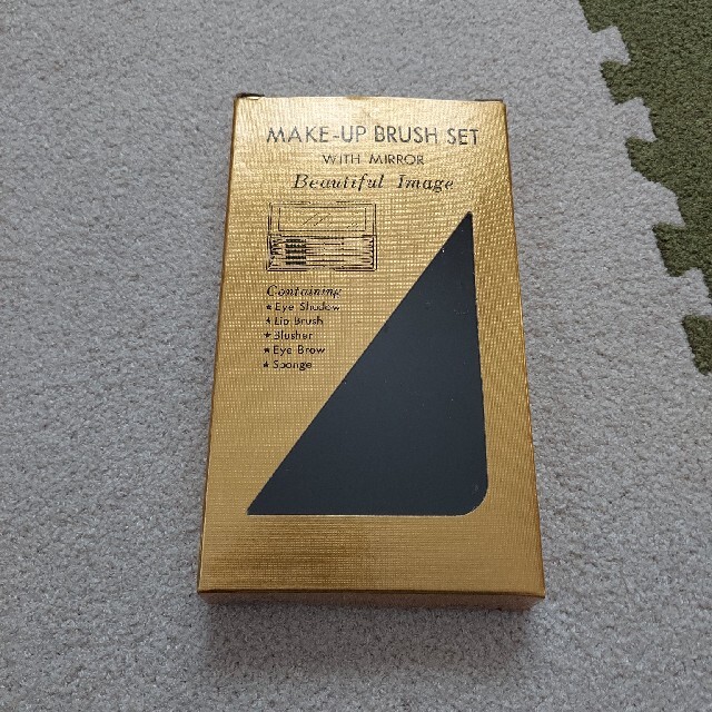 【未使用】メイクアップブラシセット　5本　ケース付き コスメ/美容のメイク道具/ケアグッズ(ブラシ・チップ)の商品写真