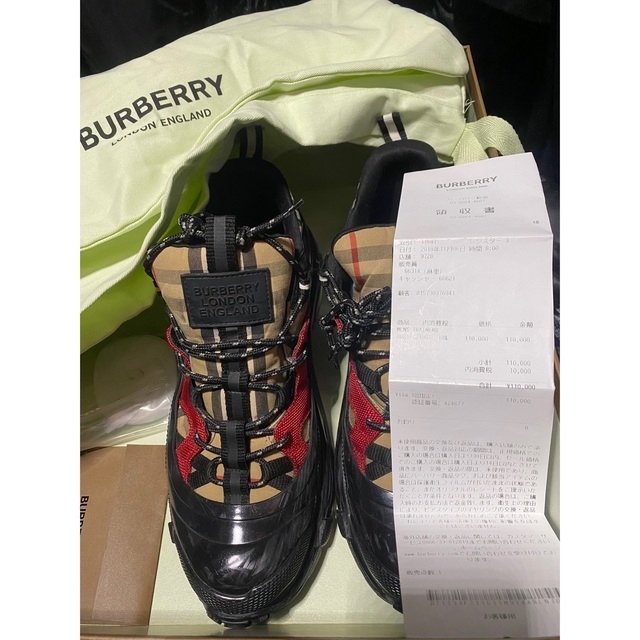 BURBERRY(バーバリー)の美品BURBERRY✖RICCARDOTISCI VINTAGEARTHUR４２ メンズの靴/シューズ(スニーカー)の商品写真