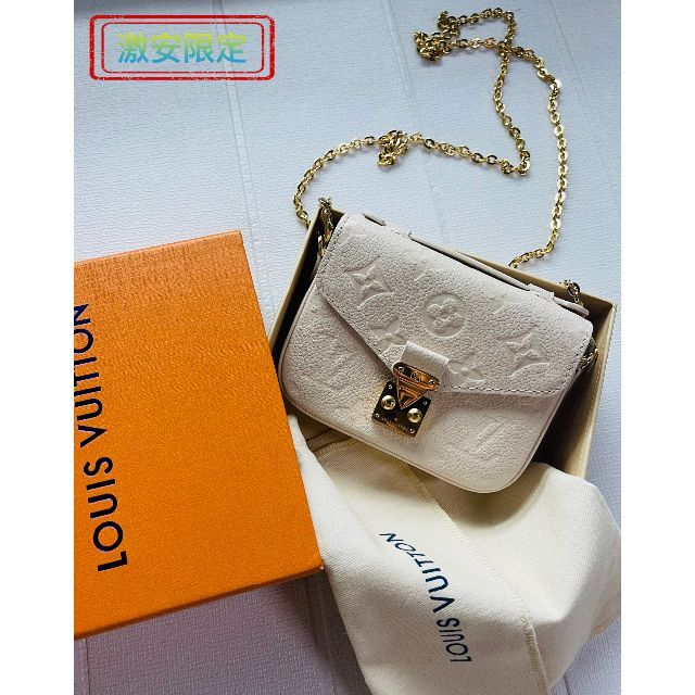 美品☆Louis Vuitton Sanjerman PM モノグラム・アンプラ | paymentsway.co