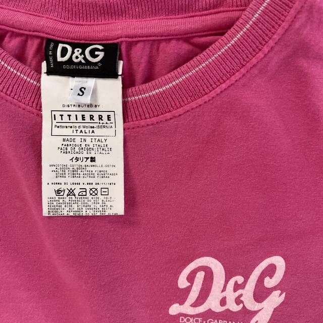 DOLCE&GABBANA(ドルチェアンドガッバーナ)の早い者勝ちD&GロゴTシャツ レディースのトップス(Tシャツ(半袖/袖なし))の商品写真