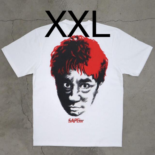 Supreme(シュプリーム)の送料無料 SAPEur MASATOSHI HANADA TEE XXL 浜田 メンズのトップス(Tシャツ/カットソー(半袖/袖なし))の商品写真