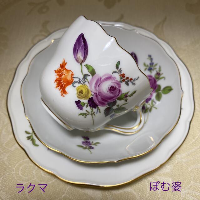 MEISSEN(マイセン)の【マイセン】「旧画法 / フラワーブーケ」デミタス トリオ ✴︎ソーサー欠け有り インテリア/住まい/日用品のキッチン/食器(食器)の商品写真