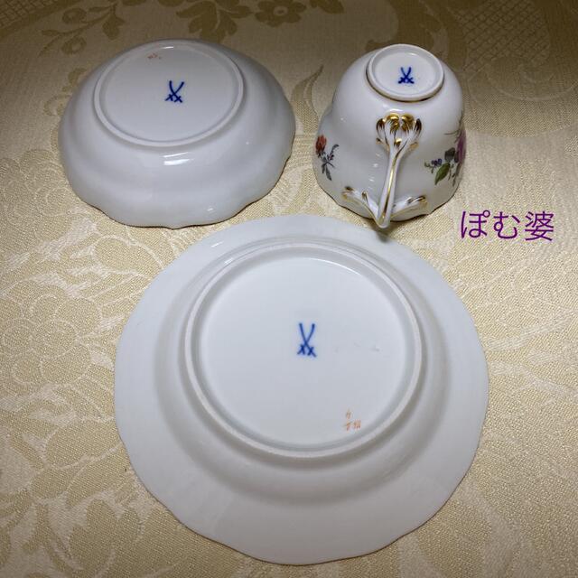 MEISSEN(マイセン)の【マイセン】「旧画法 / フラワーブーケ」デミタス トリオ ✴︎ソーサー欠け有り インテリア/住まい/日用品のキッチン/食器(食器)の商品写真