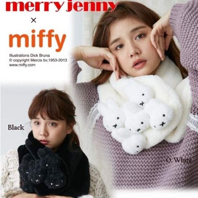 merry jenny(メリージェニー)のメリージェニー ミッフィー ファーティペット 美品 レディースのファッション小物(マフラー/ショール)の商品写真