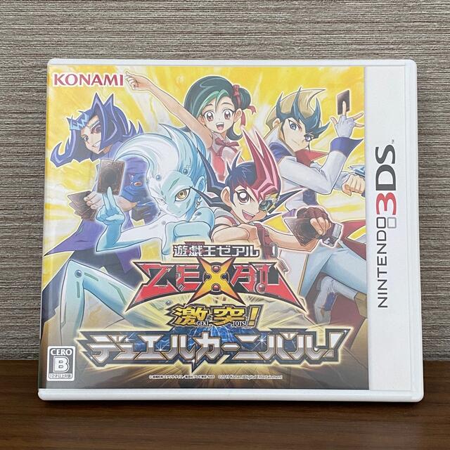 遊戯王(ユウギオウ)の遊戯王ZEXAL 激突! デュエルカーニバル!  3DS エンタメ/ホビーのゲームソフト/ゲーム機本体(携帯用ゲームソフト)の商品写真