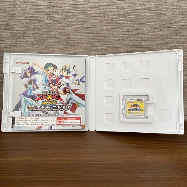 遊戯王(ユウギオウ)の遊戯王ZEXAL 激突! デュエルカーニバル!  3DS エンタメ/ホビーのゲームソフト/ゲーム機本体(携帯用ゲームソフト)の商品写真