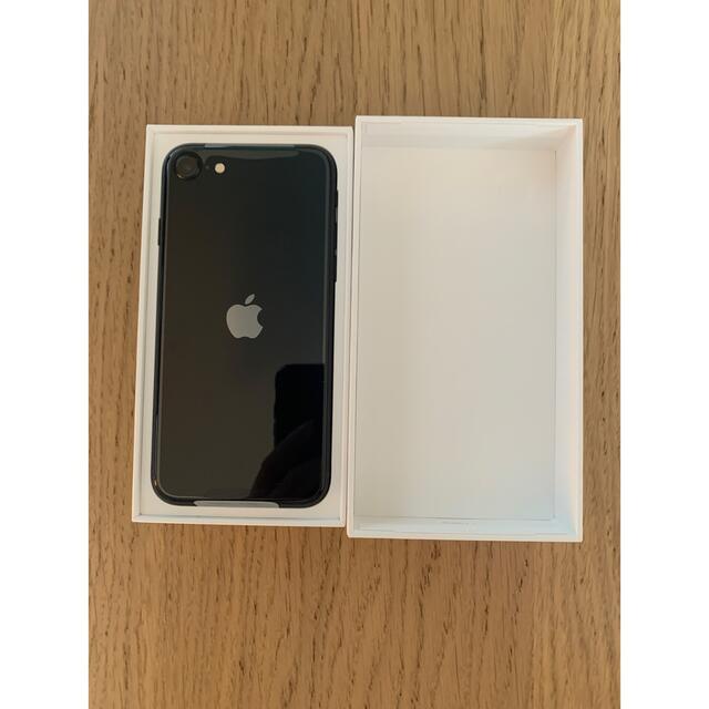 iPhoneSE 第3世代 128GB ミッドナイト SIMフリー iPhoneSE 第3世代 128GB ミッドナイト SIMフリー