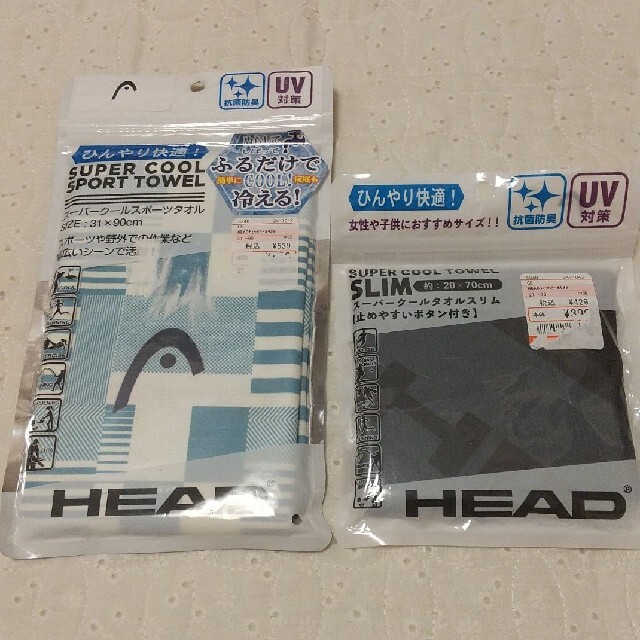 HEAD(ヘッド)のスーパークール　スポーツタオル　ルコック＆ HEAD 3枚セット スポーツ/アウトドアのスポーツ/アウトドア その他(その他)の商品写真