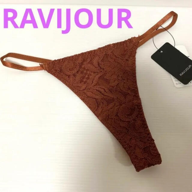 Ravijour(ラヴィジュール)の新品 RAVIJOUR ショーツ レース Tバック ランジェリー 花柄 ソング レディースの下着/アンダーウェア(ショーツ)の商品写真