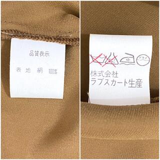 ART VINTAGE - 【VINTAGE】日本製 silk100% OVERSIZE シャツ 男女兼用 ...
